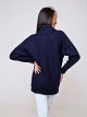 283DNV Свитер трикотажный oversize